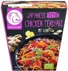 Chicken Teriyaki, Butter Chicken Angebote von YOUCOOK bei Kaufland Worms für 2,99 €