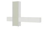 Wohnwand Style im Angebot bei Höffner in Fürth Wohnwand Style Angebote bei Höffner Fürth für 1.319,40 €