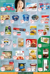 Kartoffelsalat im GLOBUS Prospekt in Rostock Aktueller GLOBUS Prospekt mit Kartoffelsalat, "Aktuelle Angebote", Seite 12