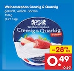 Angebot im Netto Marken-Discount Uhingen Prospekt Netto Marken-Discount Uhingen Prospekt mit  im Angebot für 0,49 €