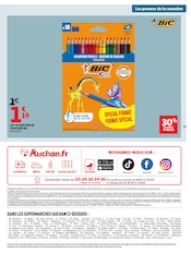 Promos Bureau dans le catalogue "PETIT DÉJ & GOÛTER" de Auchan Supermarché Bureau en promo dans le catalogue Auchan Supermarché à la page 23