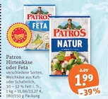 Hirtenkäse von Patros im aktuellen tegut Prospekt