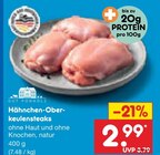 Aktuelles Hähnchen-Oberkeulensteaks Angebot bei Netto Marken-Discount in Rostock ab 2,99 €