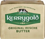 Aktuelles extra ungesalzen Angebot bei E center in Heidelberg ab 1,59 €