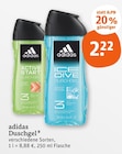 Active Start Duschgel im Angebot bei tegut in Gießen Active Start Duschgel Angebote von adidas bei tegut Gießen für 2,22 €