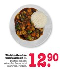 Aktuelles Hoisin-Gemüse und Garnelen Angebot bei E center in Frankfurt (Main) ab 12,90 €