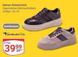 Damen-Schnürschuh im Angebot bei GLOBUS in Plauen Damen-Schnürschuh Angebote von Tamaris bei GLOBUS Plauen für 39,99 €