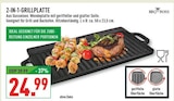 Marktkauf Bad Salzuflen Prospekt mit  im Angebot für 24,99 €