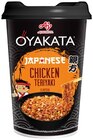 Japanese Chicken Teriyaki Angebote von Oyakata bei REWE Hamm für 1,00 €