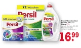 Aktuelles Universal Pulver Tiefenrein Angebot bei E center in Wiesbaden ab 16,99 €