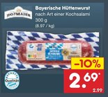Bayerische Hüttenwurst  im aktuellen Netto Marken-Discount Prospekt für 2,69 €