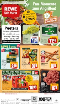 Aktueller REWE Prospekt (Duisburg) REWE Prospekt "Dein Markt" mit Seiten (Duisburg)