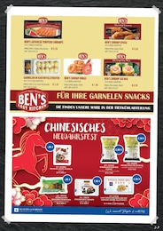 Frühlingsrollen Angebot im aktuellen Hamberger Prospekt auf Seite 25