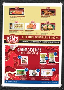 Nudeln im Hamberger Prospekt "TAKE AWAY" mit 44 Seiten (Potsdam)