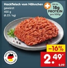 Hackfleisch vom Hähnchen von  im aktuellen Netto Marken-Discount Prospekt für 2,49 €