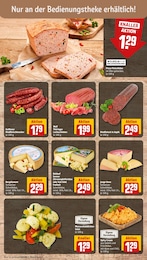 Pizza Angebot & Preis im aktuellen REWE Prospekt Pizza Angebot im aktuellen REWE Prospekt auf Seite 15