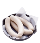 REWE Eching - Murroc weiße Bratwurst Angebot im Prospekt Murroc weiße Bratwurst bei REWE im Eching Prospekt für 1,39 €