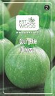 LE SACHET OU BOITES DE GRAINES FLEURS OU LÉGUMES à Stokomani dans Essey-lès-Nancy LE SACHET OU BOITES DE GRAINES FLEURS OU LÉGUMES à Stokomani dans Essey-lès-Nancy