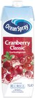 Aktuelles Cranberry Classic Angebot bei REWE in Fürth ab 1,99 €