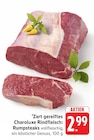 Rumpsteaks bei E center im Prospekt "" für 2,99 €