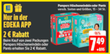 Aktuelle Pampers Angebote bei Marktkauf in Hamburg Aktuelles Höschenwindeln Angebot bei Marktkauf in Hamburg ab 7,99 €