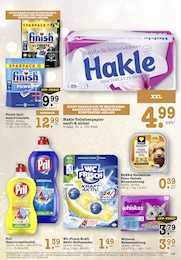 Hundefutter Angebot & Preis im aktuellen E center Prospekt Hundefutter Angebot im aktuellen E center Prospekt auf Seite 49