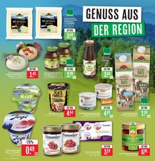 Sahne im Marktkauf Prospekt "Aktuelle Angebote" mit 48 Seiten (Heilbronn)