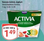 Aktuelles Activia Joghurt Angebot bei GLOBUS in Bochum ab 1,49 €