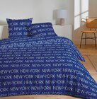 Couette imprimée + oreiller - DOMÉDIA - Intermarché Hyper à Bergerac Couette imprimée + oreiller - DOMÉDIA en promo chez Intermarché Hyper Bergerac à 14,94 €