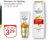 Shampoo bei GLOBUS im Prospekt  für 3,29 €
