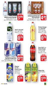 Red Bull im E center Prospekt "Aktuelle Angebote" mit 66 Seiten (Ulm)