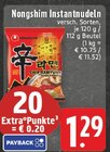 Instantnudeln Angebote von Nongshim bei E center Oberhausen für 1,29 €