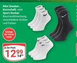 Sneaker-Socken Angebote von Nike bei GLOBUS Jena für 12,99 €