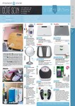 Philips Philips