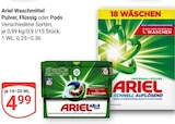 Waschmittel im Angebot bei GLOBUS in Kaiserslautern Waschmittel Angebote von Ariel bei GLOBUS Kaiserslautern für 4,99 €