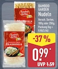 Mie Nudeln von Bamboo Garden im aktuellen ALDI Nord Prospekt für 0,99 €