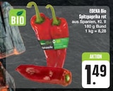 E center Michelau - Spitzpaprika rot Angebot im Prospekt Spitzpaprika rot bei E center im Michelau Prospekt für 1,49 €