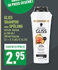 Gliss Shampoo Angebote von Schwarzkopf bei Marktkauf Menden für 2,95 €
