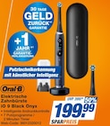 Angebot im expert Rümmingen Prospekt expert Rümmingen Prospekt mit im Angebot für 199,99 €