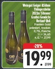 EDEKA Rottendorf - 2022er Silvaner Großes Gewächs Rotlauf QbA Angebot im Prospekt 2022er Silvaner Großes Gewächs Rotlauf QbA bei EDEKA im Rottendorf Prospekt für 19,99 €