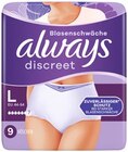 Discreet Pants Blasenschwäche Angebote von Always bei REWE Wetzlar für 7,99 €