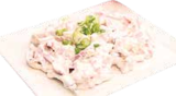 Frischer Fleischsalat oder Fleischsalat mit Joghurt-Anteil von  im aktuellen V-Markt Prospekt für 0,99 €
