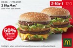 Big Mac Big Mac