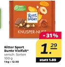 Aktuelles Bunte Vielfalt Angebot bei Netto mit dem Scottie in Cottbus ab 1,29 €