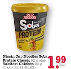 Cup Noodles Soba Protein Classic Angebote von Nissin bei E center Baden-Baden für 1,99 €