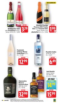 Wodka im aktuellen E center Prospekt (Trier) Wodka im E center Prospekt "Aktuelle Angebote" mit 53 Seiten (Trier)