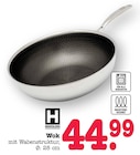 Wok Angebote von Hensslers bei E center Heidelberg für 44,99 €