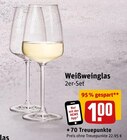 Aktuelles Weißweinglas Angebot bei REWE in Köln ab 1,00 €