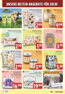 Chips im E center Prospekt "Aktuelle Angebote" mit 28 Seiten (Recklinghausen)