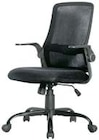 Chefsessel Kai im Angebot bei SB Möbel Boss in Freiberg Chefsessel Kai Angebote bei SB Möbel Boss Freiberg für 79,99 €